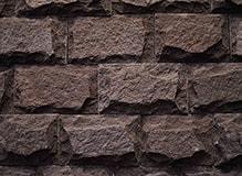 Камень лемезит-со сколом, цвет-бордо, фото Купить Лемезит-со сколом, цвет-бордо в Можайске